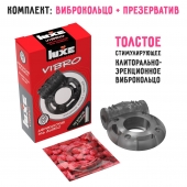 Чёрное эрекционное виброкольцо Luxe VIBRO  Африканский Эль Дьябло  + презерватив - Luxe - в Жуковском купить с доставкой