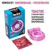 Фиолетовое эрекционное виброкольцо Luxe VIBRO  Бешеная гейша  + презерватив - Luxe - в Жуковском купить с доставкой