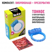 Голубое эрекционное виброкольцо Luxe VIBRO  Райская птица  + презерватив - Luxe - в Жуковском купить с доставкой