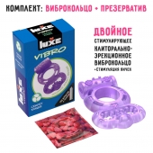 Фиолетовое эрекционное виброкольцо Luxe VIBRO  Секрет Кощея  + презерватив - Luxe - в Жуковском купить с доставкой