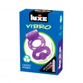 Фиолетовое эрекционное виброкольцо Luxe VIBRO  Секрет Кощея  + презерватив - Luxe - в Жуковском купить с доставкой