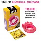 Розовое эрекционное виброкольцо Luxe VIBRO  Ужас Альпиниста  + презерватив - Luxe - в Жуковском купить с доставкой