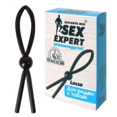 Черное силиконовое эрекционное кольцо-лассо - Sex Expert - в Жуковском купить с доставкой