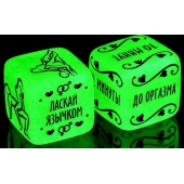 Неоновые кубики  Сделай это - Сима-Ленд - купить с доставкой в Жуковском