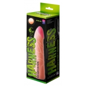 Фаллическая насадка на трусики харнесс - 17,5 см. - LOVETOY (А-Полимер) - купить с доставкой в Жуковском