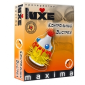 Презерватив LUXE Maxima  Контрольный Выстрел  - 1 шт. - Luxe - купить с доставкой в Жуковском