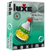 Презерватив LUXE Maxima  Гавайский Кактус  - 1 шт. - Luxe - купить с доставкой в Жуковском