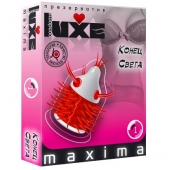 Презерватив LUXE Maxima  Конец света  - 1 шт. - Luxe - купить с доставкой в Жуковском