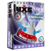 Презерватив LUXE Exclusive  Летучий Голландец  - 1 шт. - Luxe - купить с доставкой в Жуковском