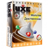 Презерватив LUXE  Exclusive  Молитва Девственницы  - 1 шт. - Luxe - купить с доставкой в Жуковском