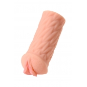 Телесный реалистичный мастурбатор-вагина KOKOS ELEGANCE - KOKOS - в Жуковском купить с доставкой