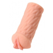 Телесный реалистичный мастурбатор-вагина KOKOS ELEGANCE - KOKOS - в Жуковском купить с доставкой