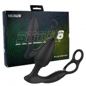 Черная анальная пробка NEXUS SIMUL8 Plug Edition с фиксацией на теле кольцами - Nexus Range - в Жуковском купить с доставкой