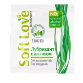 Пробник лубриканта на водной основе Soft Love - 3 гр. - Биоритм - купить с доставкой в Жуковском
