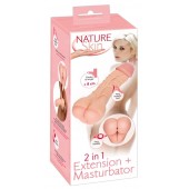 Телесная насадка-мастурбатор 2-in-1 Extension Masturbator - 21 см. - Orion - в Жуковском купить с доставкой
