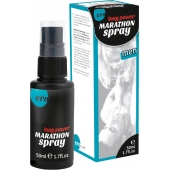 Пролонгирующий спрей для мужчин Long Power Marathon Spray - 50 мл. - Ero - купить с доставкой в Жуковском
