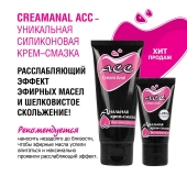 Анальная крем-смазка Creamanal АСС - 50 гр. - Биоритм - купить с доставкой в Жуковском