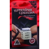 Неоновый кубик  Наслаждение для него - Сима-Ленд - купить с доставкой в Жуковском