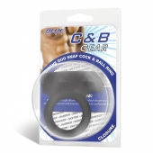 Черное двойное силиконовое кольцо С B GEAR - BlueLine - в Жуковском купить с доставкой