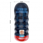 Мастурбатор-анус Vacuum Cup Masturbator - Baile - в Жуковском купить с доставкой