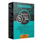 Кофейный напиток для мужчин  Erotic hard MAN - Твои желания  - 100 гр. - Erotic Hard - купить с доставкой в Жуковском