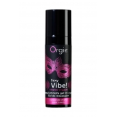 Гель для массажа ORGIE Sexy Vibe Intense Orgasm - 15 мл. - ORGIE - купить с доставкой в Жуковском