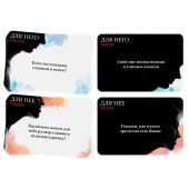 Секс-игра «Правда или вызов?» - Сима-Ленд - купить с доставкой в Жуковском