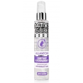 Увлажняющий интимный гель Active Glide Allantoin - 100 гр. - Биоритм - купить с доставкой в Жуковском