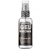 Интимный лубрикант EGZO AROMA с ароматом шоколада - 50 мл. - EGZO - купить с доставкой в Жуковском