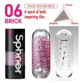 Мастурбатор SPINNER Brick - Tenga - в Жуковском купить с доставкой