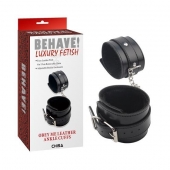 Черные оковы на ноги Obey Me Leather Ankle Cuffs - Chisa - купить с доставкой в Жуковском