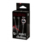 Черные зажимы на соски и клитор на цепочке DELUXE NIPPLE   CLIT CLAMPS - Dream Toys - купить с доставкой в Жуковском