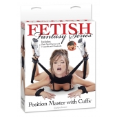 Фиксатор для рук и ног Fetish Fantasy Series Position Master With Cuffs - Pipedream - купить с доставкой в Жуковском
