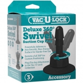 Плаг с присоской для фиксации насадок Deluxe 360° Swivel Suction Cup Plug - Doc Johnson - купить с доставкой в Жуковском