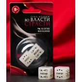 Неоновые секс-кубики  Страстные ласки - Сима-Ленд - купить с доставкой в Жуковском