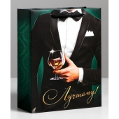 Бумажный пакет «Лучшему!» - 23 х 27 см. - Сима-Ленд - купить с доставкой в Жуковском