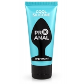 Водно-силиконовый лубрикант ProAnal Cool Silicone - 50 гр. - Биоритм - купить с доставкой в Жуковском