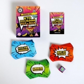 Игра-карточки  Кто последний, тот и ЛОЛ - Сима-Ленд - купить с доставкой в Жуковском