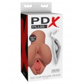 Кофейный мастурбатор Pick Your Pleasure Stroker - Pipedream - в Жуковском купить с доставкой