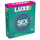 Ребристые презервативы LUXE Royal Sex Machine - 3 шт. - Luxe - купить с доставкой в Жуковском