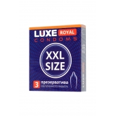 Презервативы увеличенного размера LUXE Royal XXL Size - 3 шт. - Luxe - купить с доставкой в Жуковском