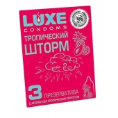 Презервативы с ароматом тропический фруктов  Тропический шторм  - 3 шт. - Luxe - купить с доставкой в Жуковском