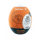 Мастурбатор-яйцо Satisfyer Crunchy Mini Masturbator - Satisfyer - в Жуковском купить с доставкой