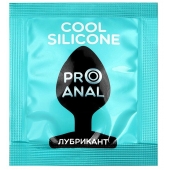 Анальный водно-силиконовый гель-лубрикант Silicon Love Cool - 3 гр. - Биоритм - купить с доставкой в Жуковском