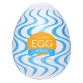 Мастурбатор-яйцо WIND - Tenga - в Жуковском купить с доставкой