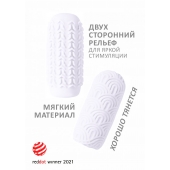 Белый мастурбатор Marshmallow Maxi Candy - Lola Games - в Жуковском купить с доставкой