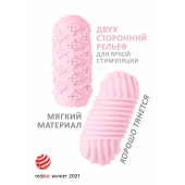 Розовый мастурбатор Marshmallow Maxi Honey - Lola Games - в Жуковском купить с доставкой