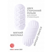 Белый мастурбатор Marshmallow Maxi Honey - Lola Games - в Жуковском купить с доставкой