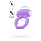Фиолетовое виброкольцо на пенис Zort - A-toys - в Жуковском купить с доставкой