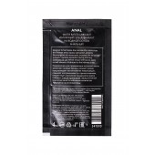 Пробник лубриканта на водной основе Erotist Anal - 4 мл. - Erotist Lubricants - купить с доставкой в Жуковском